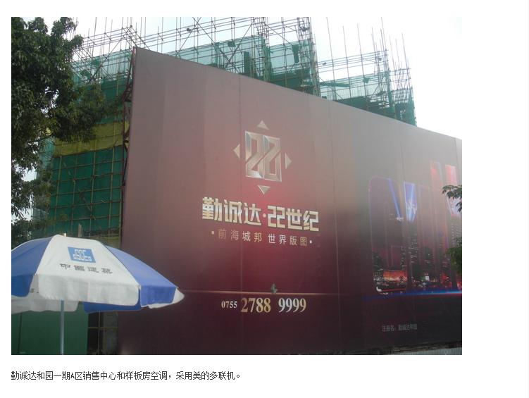 暫無(wú)圖片